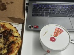 -必胜客(远大路店)