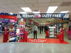 -班达拉奈克国际机场