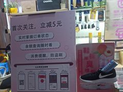 -爱革·奢品·鞋包·衣物·家居(博荟广场店)