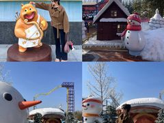 -郑州方特梦幻王国