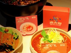 -麻六记(新天地店)