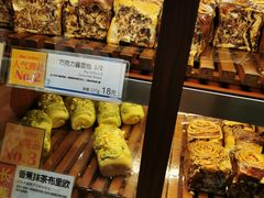 -都恩客(高岛屋百货店)