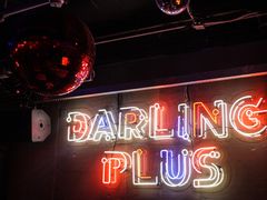 -Darling Queen·Mini·Live·House