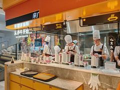 -潮发潮汕牛肉店(东方宝泰店)