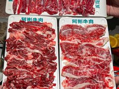 -非遗•老字号•阿彬牛肉火锅(广济桥店)