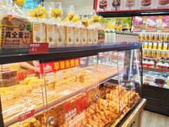 -味多美蛋糕(安定门店)