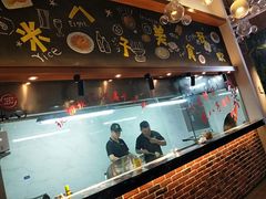 -米八子烧烤工厂(西区店)