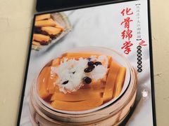 -风波庄(罍街分舵)