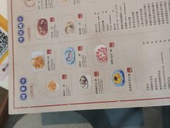 -糖潮糖水铺(省府店)