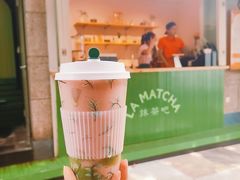 蔓越莓抹茶-LA MATCHA抹茶吧(进贤路店)