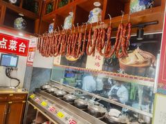 -六合居·明厨亮灶餐厅(成双大道店)