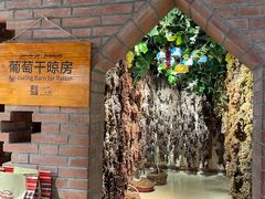 -新疆国际大巴扎