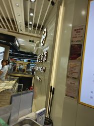 -菜百首饰店(通州万达店)