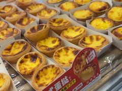 -味多美蛋糕(梨园店)