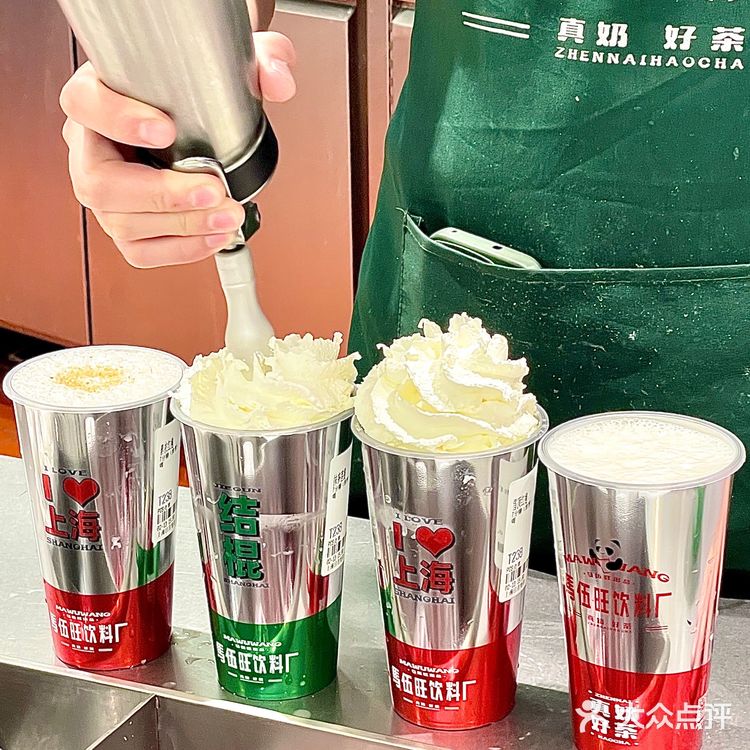 南京巨好喝的马伍旺饮料厂开来上海了‼️