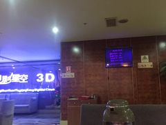 -碧水豪园·足浴·SPA·汗蒸·那须汤泉(中山东路店)