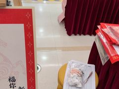 -凯德MALL(望京店)