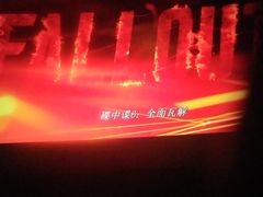 -张阿姨奶茶(湖西路店)