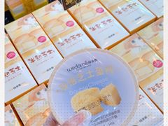 -味多美蛋糕(看丹桥店)