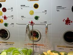 -海底捞火锅(城阳万象汇店)