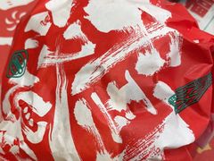 -塔斯汀中国汉堡(新安三路店)