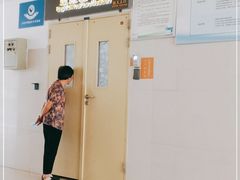 -浙江省余姚市人民医院