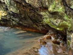 -华蓥山天意谷景区