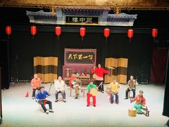 -白鹿原影视城