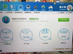 -西数WD希捷东芝数据恢复硬盘专业维修(黄浦店)