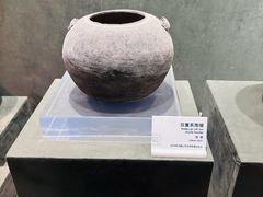 -马鞍山市博物馆