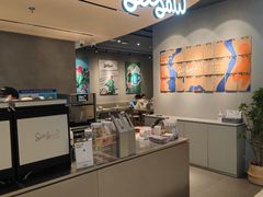 -Seesaw Coffee(环贸iapm店)