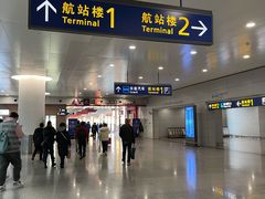 -浦东1号2号航站楼(地铁站)