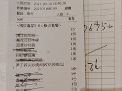 -锦粤宫·精致粤菜(深圳北站店)