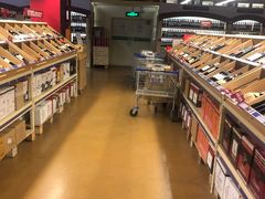 -麦德龙(京顺路商场店)