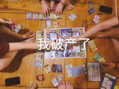 -纽斯桑拿会所(天山店)