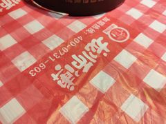 -龙师傅卤炒(天马店)