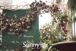 -Sunny喜铺婚礼策划(东部店)
