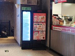 -肯德基(京广桥店)