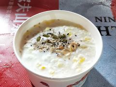 老马家国华牛奶鸡蛋醪糟-清真老马家国华牛奶鸡蛋醪糟(正宁路店)