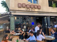 -Goocha Dizengoff
