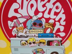 -85度C(上海奉贤苏宁生活广场二店)