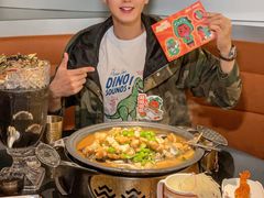 -探鱼·鲜青椒爽麻烤鱼(领展购物广场店)