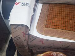 -郑远元专业修脚房(北大路店)