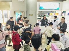 -宝岛眼镜(福清万达店)