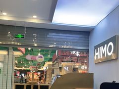 -海马体照相馆(上海宝山万达广场店)