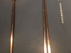 -馔豚·台北菜专门店(深圳湾万象城店)