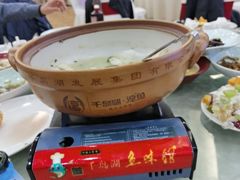 秀水鱼头皇-千岛湖鱼味馆(十字街总店)