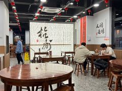 -徐春娇下饭菜(萧山奥体国际村店)