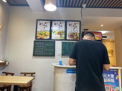 -乐达酸菜鱼面(山师东路店)