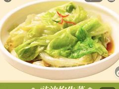 -遇见长安之高山流水(李家村万达店)